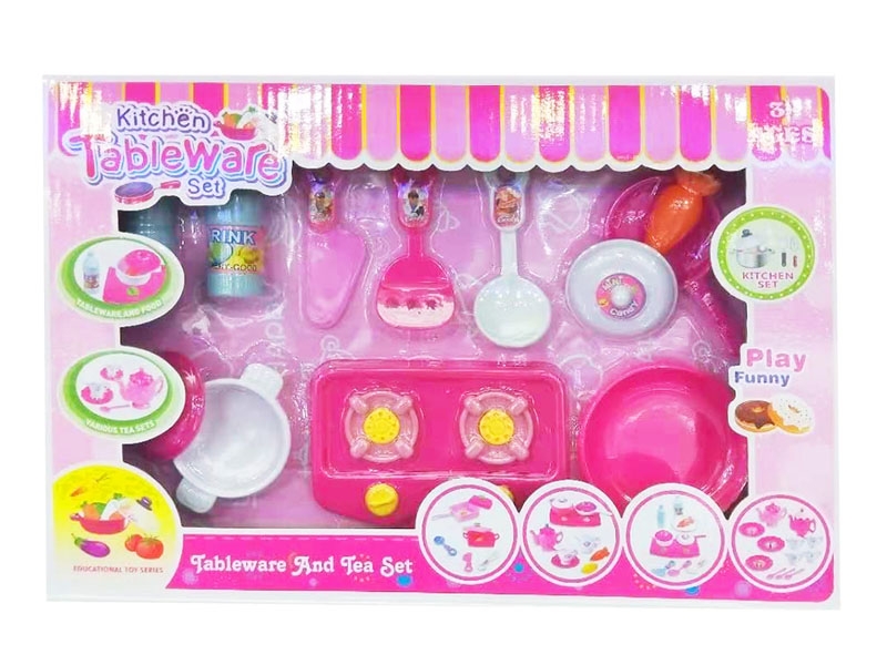 KITCHEN SET - HP1125540