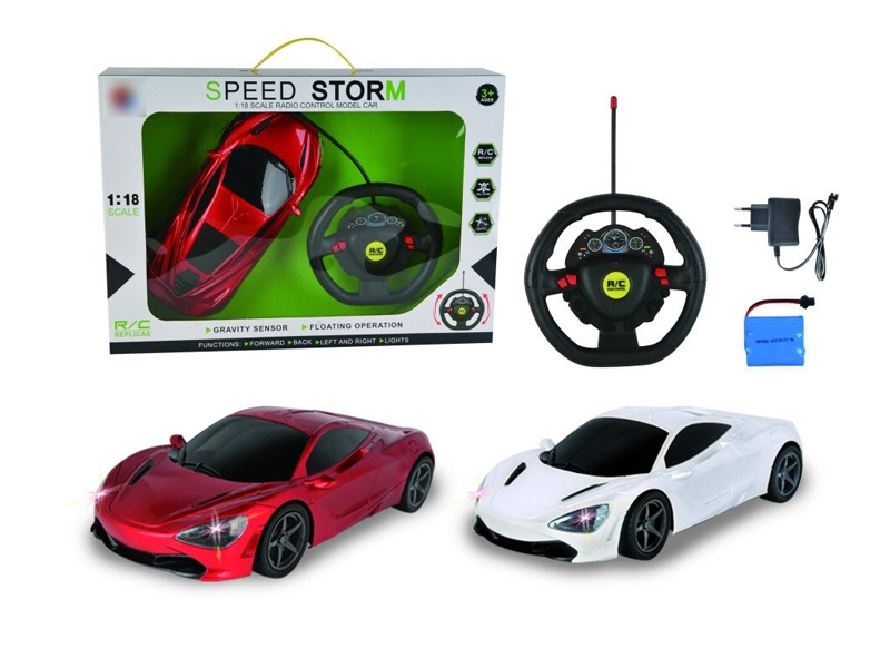 4 FUNCTION R/C CAR W/LIGHT & INCLUDED BATTERY RED & WHITE - HP1125617
