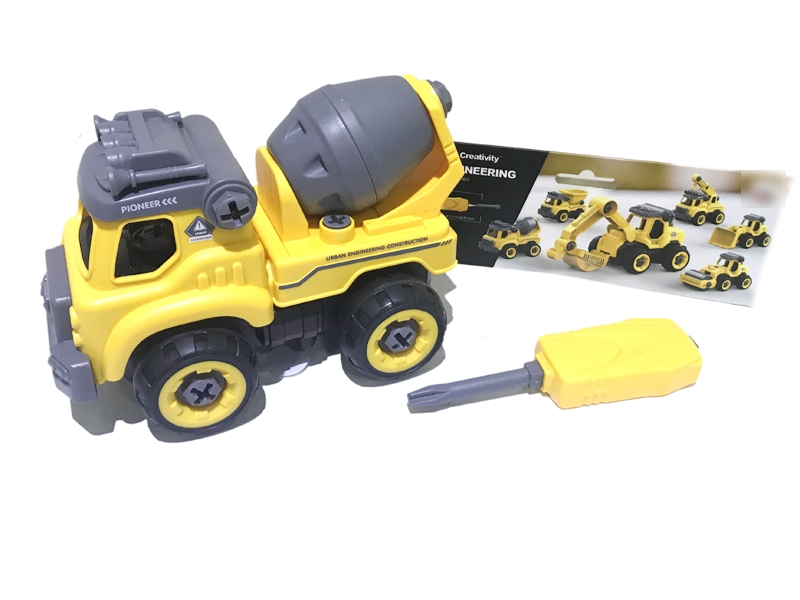 ASSEMBLE FREE WAY CONSTRUCTION CAR W/IC & INCLUDED BATTERY - HP1125624