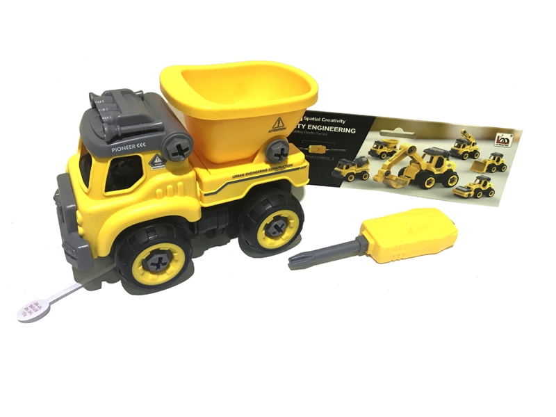 ASSEMBLE FREE WAY CONSTRUCTION CAR W/IC & INCLUDED BATTERY - HP1125625