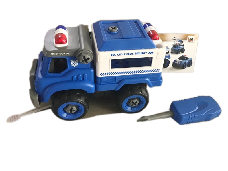 ASSEMBLE FREE WAY CAR W/IC & INCLUDED BATTERY - HP1125628
