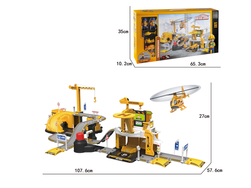 PARKING LOT DIE CAST PLAY SET W/PRESS & GO - HP1125716