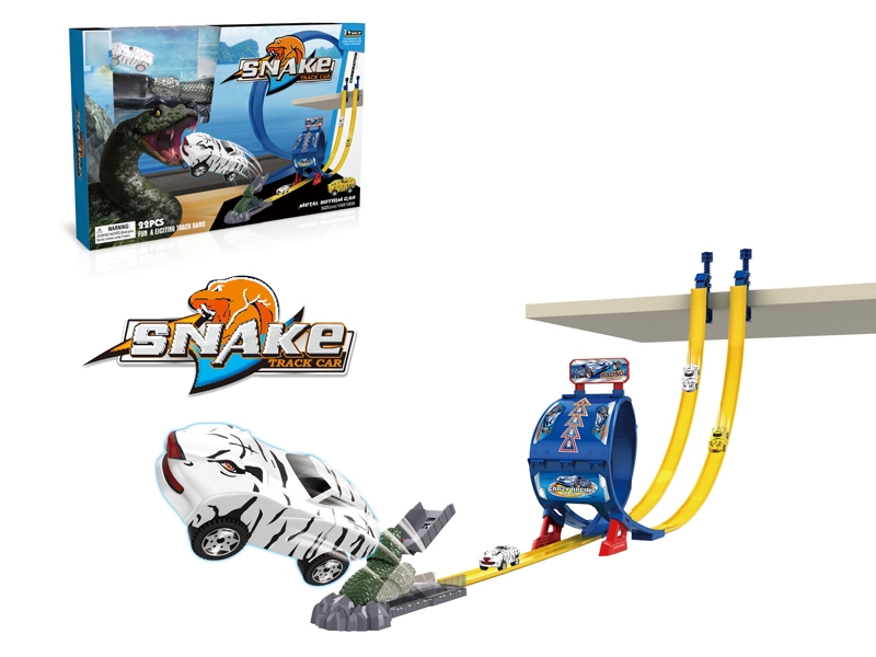 FREE WAY RAIL CAR SET W/2 DIE CAST CAR - HP1125762