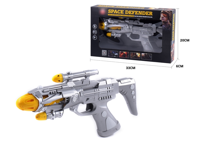 B/O GUN W/LIGHT & MUSIC - HP1125847