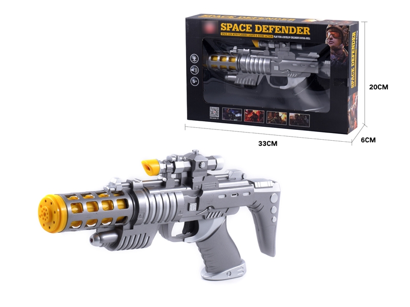 B/O GUN W/LIGHT & MUSIC - HP1125848