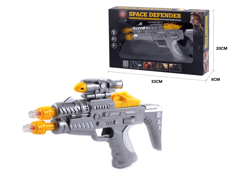 B/O GUN W/LIGHT & MUSIC - HP1125850