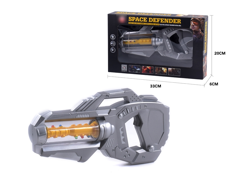 B/O GUN W/LIGHT & MUSIC - HP1125852