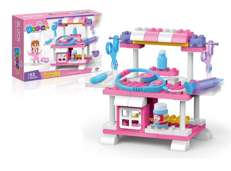 BUILDING BLOCKS 60PCS - HP1125961