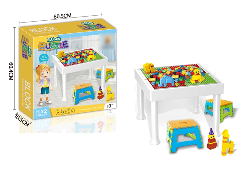 BUILDING BLOCKS 132PCS - HP1125969