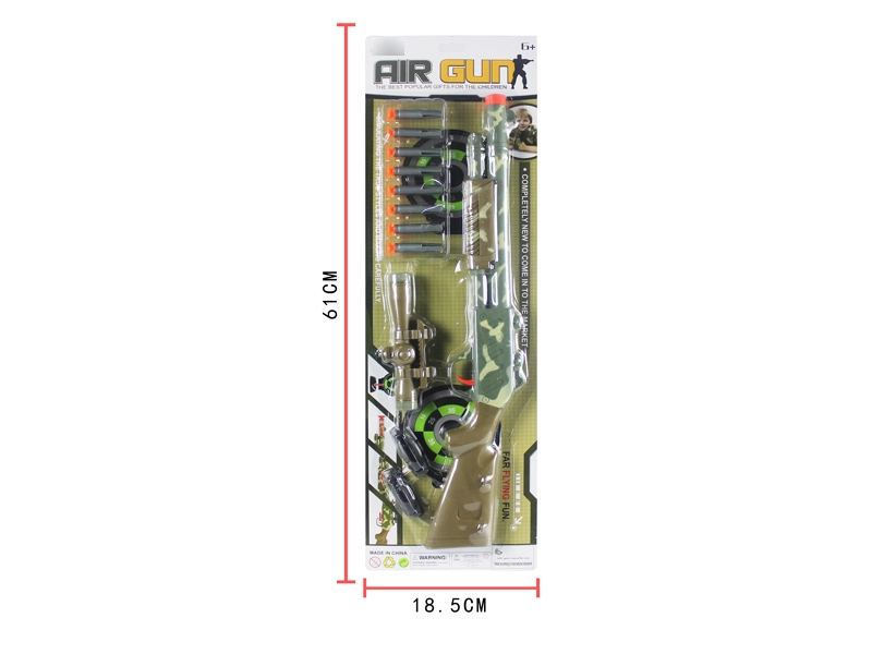 SOFT SHOOTING GUN SET - HP1126058
