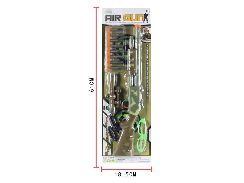 SOFT SHOOTING GUN SET - HP1126059