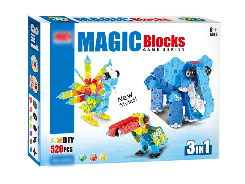 BUILDING BLOCK 528PCS - HP1126099