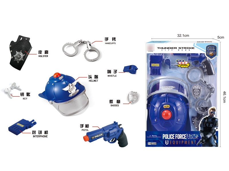POLICE SET - HP1126251
