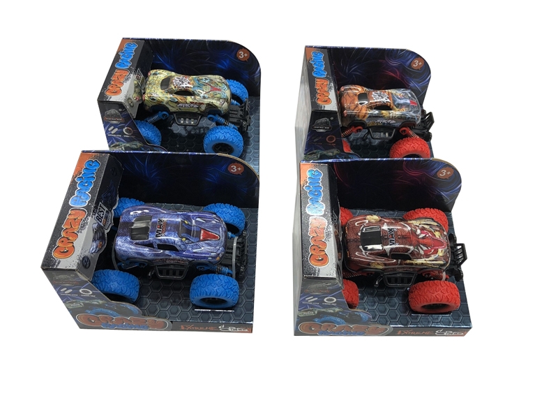 PULL BACK DIE-CAST CAR (4 ASST.) - HP1126270