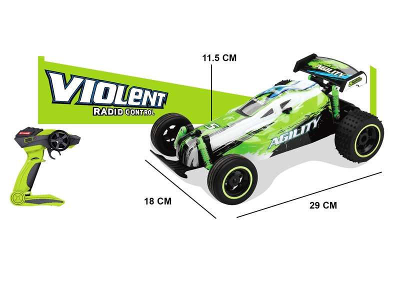 1:16四通遥控沙滩车 2.4G - HP1126286