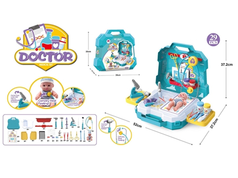 DOCTOR SET - HP1126350