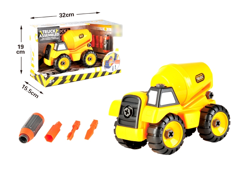 ASSEMBLE FREE WAY CONSTRUCTION CAR - HP1126373