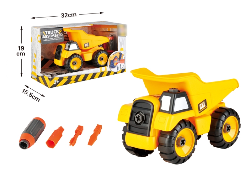 ASSEMBLE FREE WAY CONSTRUCTION CAR - HP1126374