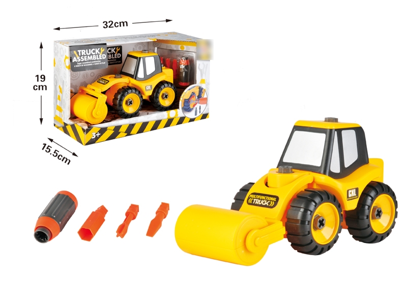 ASSEMBLE FREE WAY CONSTRUCTION CAR - HP1126375