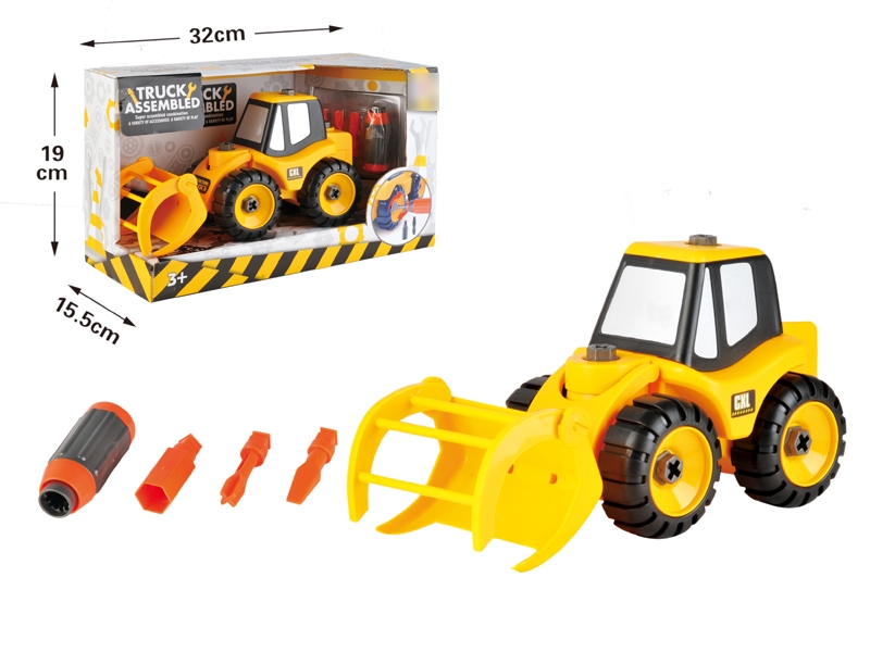 ASSEMBLE FREE WAY CONSTRUCTION CAR - HP1126376