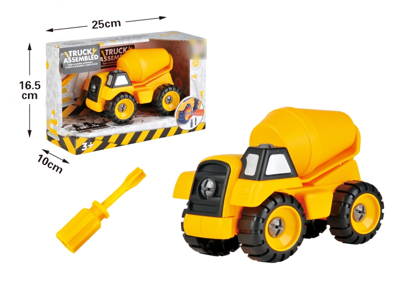 ASSEMBLE FREE WAY CONSTRUCTION CAR - HP1126379