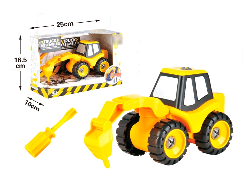 ASSEMBLE FREE WAY CONSTRUCTION CAR - HP1126382
