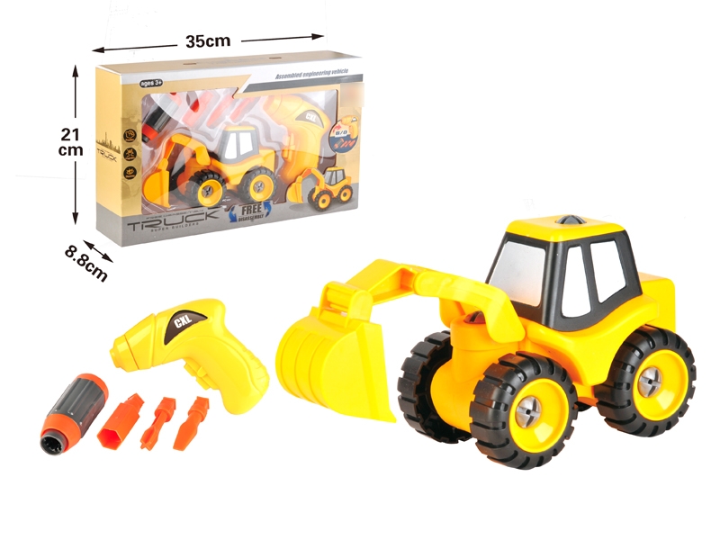 ASSEMBLE FREE WAY CONSTRUCTION CAR - HP1126384