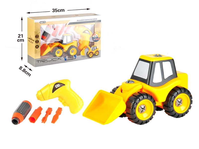 ASSEMBLE FREE WAY CONSTRUCTION CAR - HP1126385