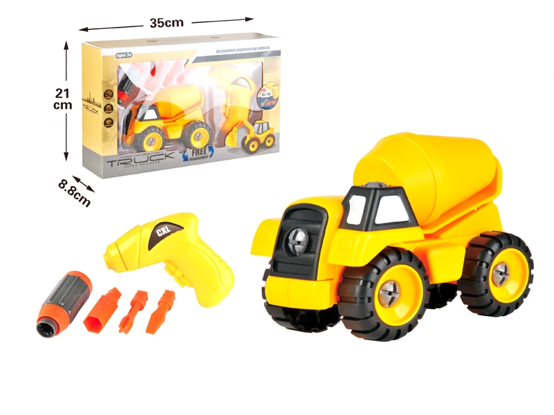 ASSEMBLE FREE WAY CONSTRUCTION CAR - HP1126386