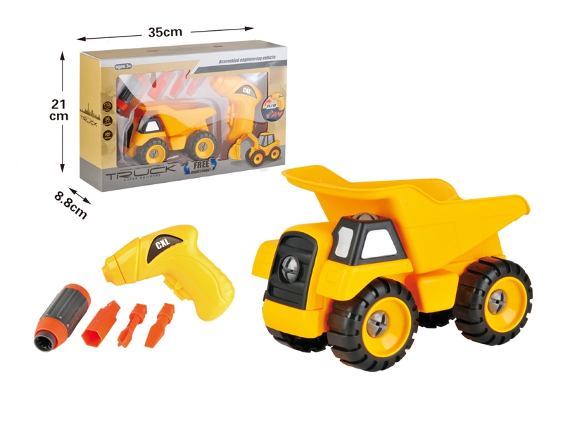 ASSEMBLE FREE WAY CONSTRUCTION CAR - HP1126387