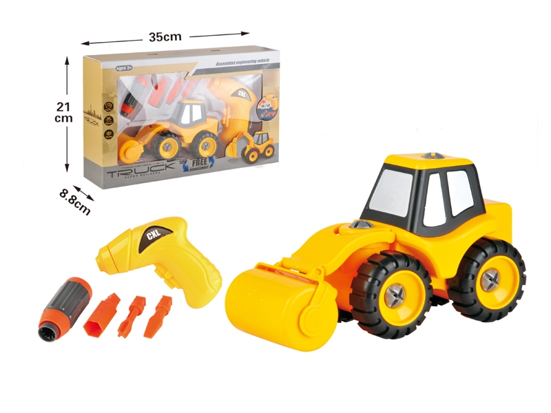 ASSEMBLE FREE WAY CONSTRUCTION CAR - HP1126388