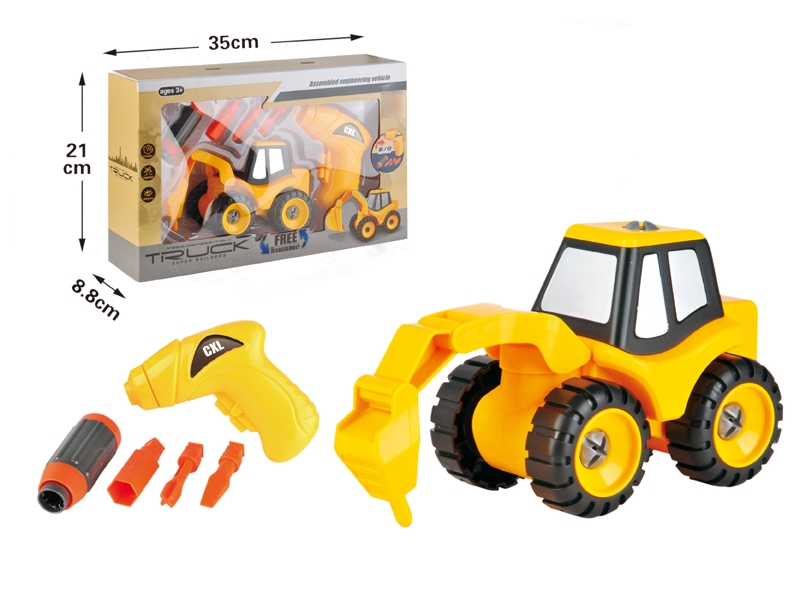 ASSEMBLE FREE WAY CONSTRUCTION CAR - HP1126389
