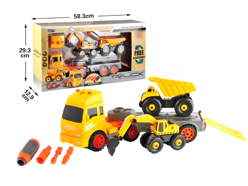 ASSEMBLE FREE WAY CONSTRUCTION CAR W/LIGHT & MUSIC INCLUDED BATTERY - HP1126390