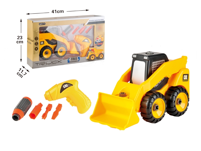 ASSEMBLE FREE WAY CONSTRUCTION CAR - HP1126393