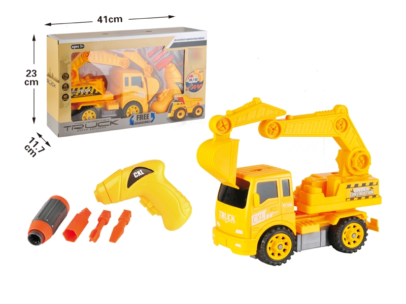 ASSEMBLE FREE WAY CONSTRUCTION CAR - HP1126399