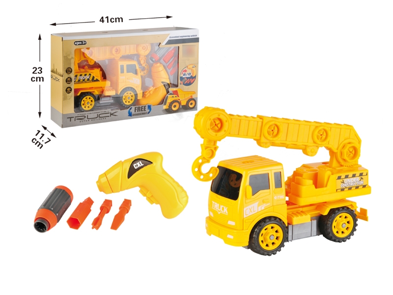ASSEMBLE FREE WAY CONSTRUCTION CAR - HP1126400