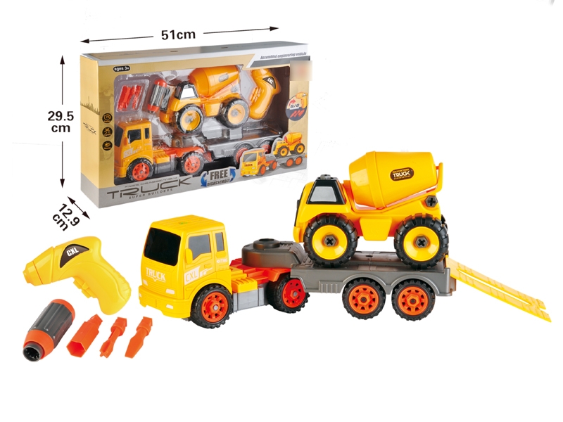 ASSEMBLE FREE WAY CONSTRUCTION CAR - HP1126404