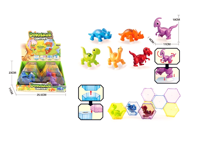 DINOSAUR SET 6ASST. - HP1126528