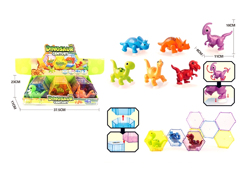 DINOSAUR SET 6ASST. - HP1126530
