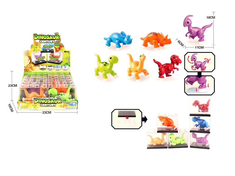 DINOSAUR SET 6ASST. - HP1126532