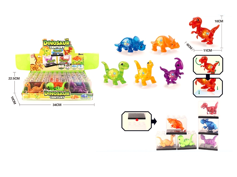 DINOSAUR SET W/LIGHT 6ASST. - HP1126533
