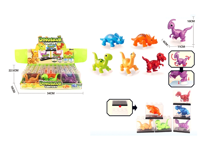 DINOSAUR SET 6ASST. - HP1126534