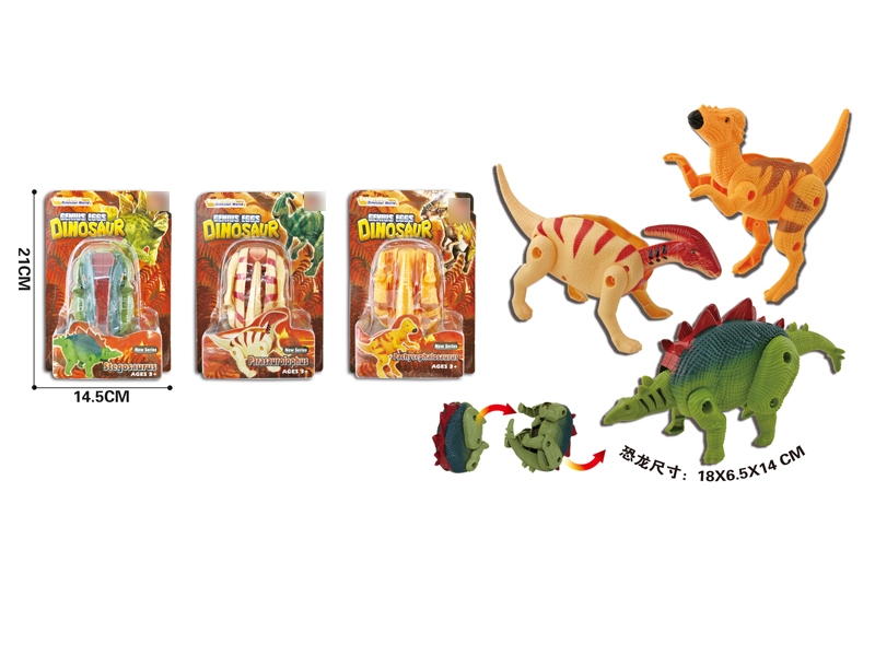 TRANSFORMABLE DINOSAUR EGG 3ASST. - HP1126537