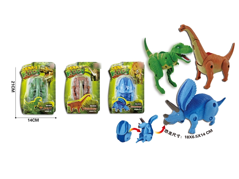TRANSFORMABLE DINOSAUR EGG 3ASST. - HP1126538