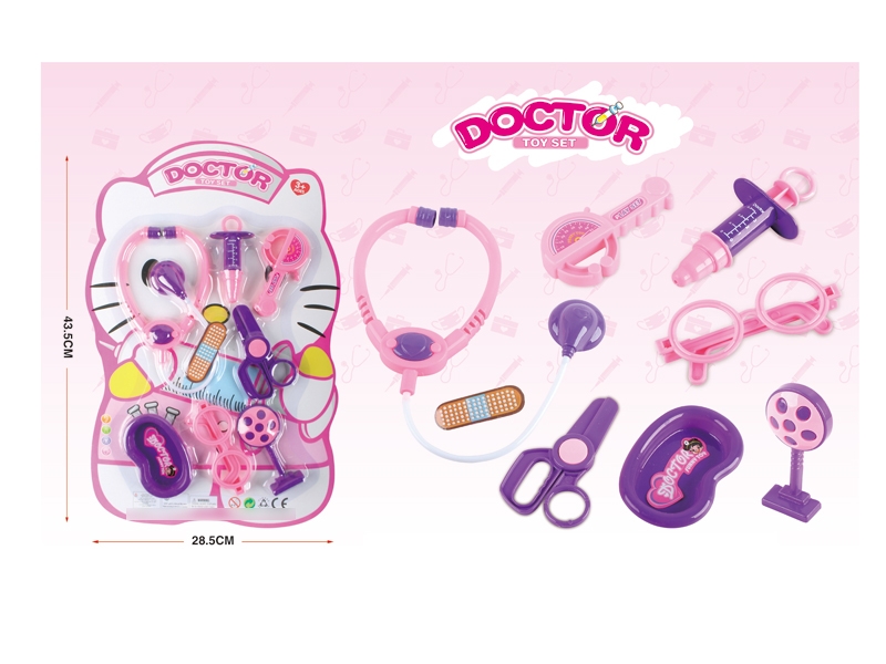 DOCTOR SET - HP1126712