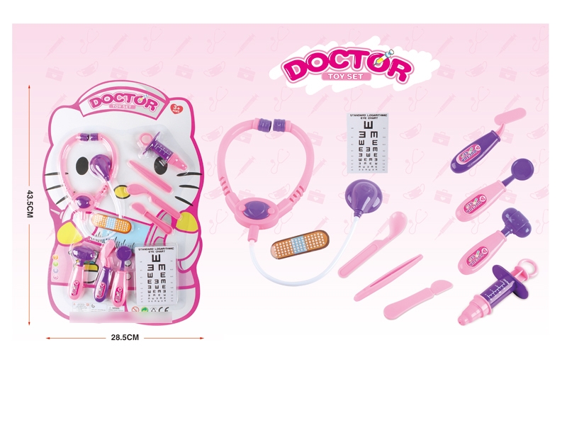 DOCTOR SET - HP1126713