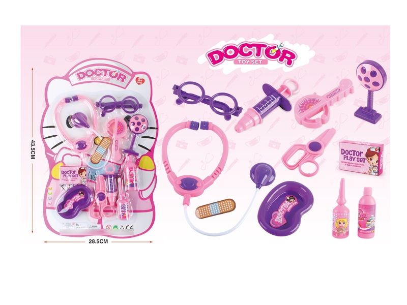 DOCTOR SET - HP1126714