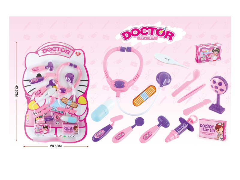 DOCTOR SET - HP1126715
