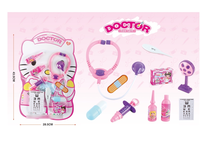 DOCTOR SET - HP1126716