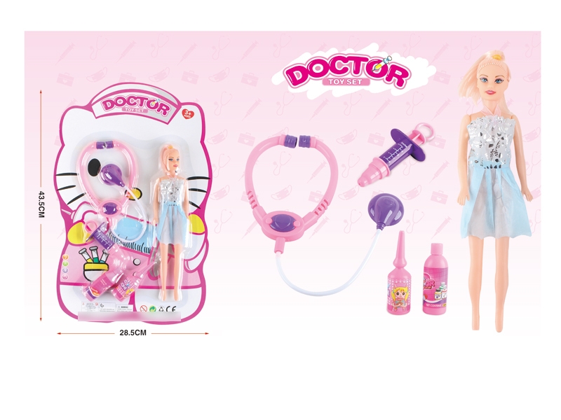 DOCTOR SET - HP1126717